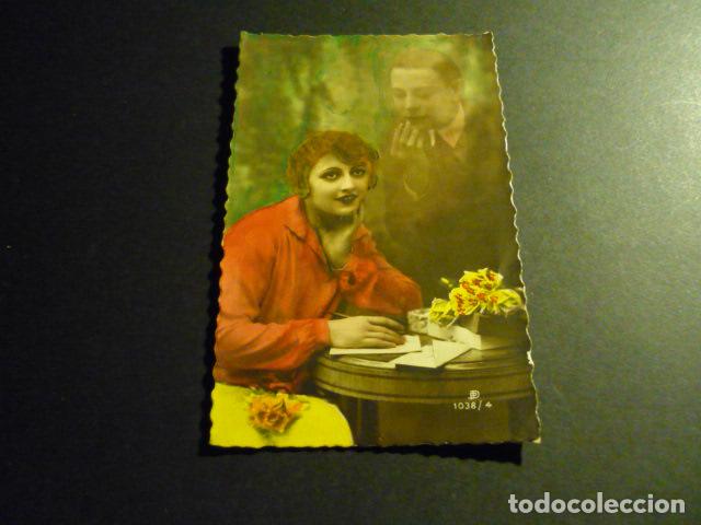 Postales: PAREJA DE ENAMORADOS POSTAL - Foto 1