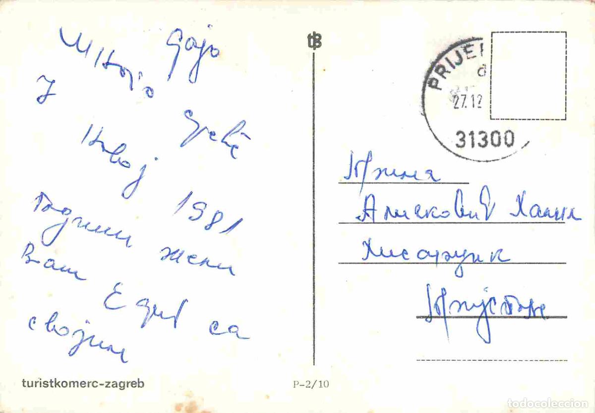 Postales: Couples - CPM - Voir Scans Recto-Verso - Foto 2