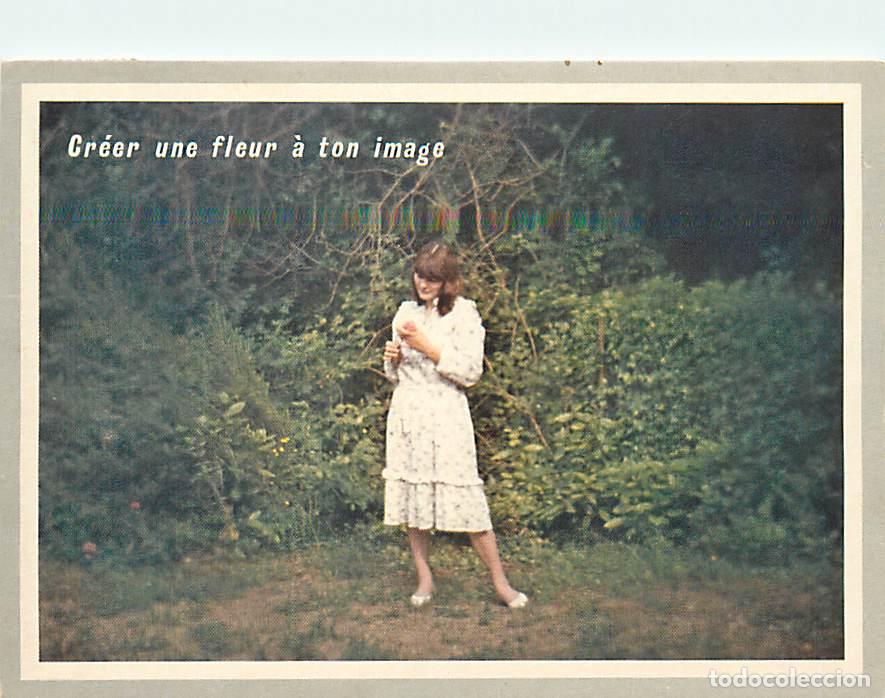 Postales: Femmes - CPM - Voir Scans Recto-Verso - Foto 1