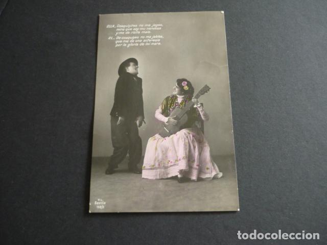 Postales: MUJER TOCANDO LA GUITARRA POSTAL - Foto 1