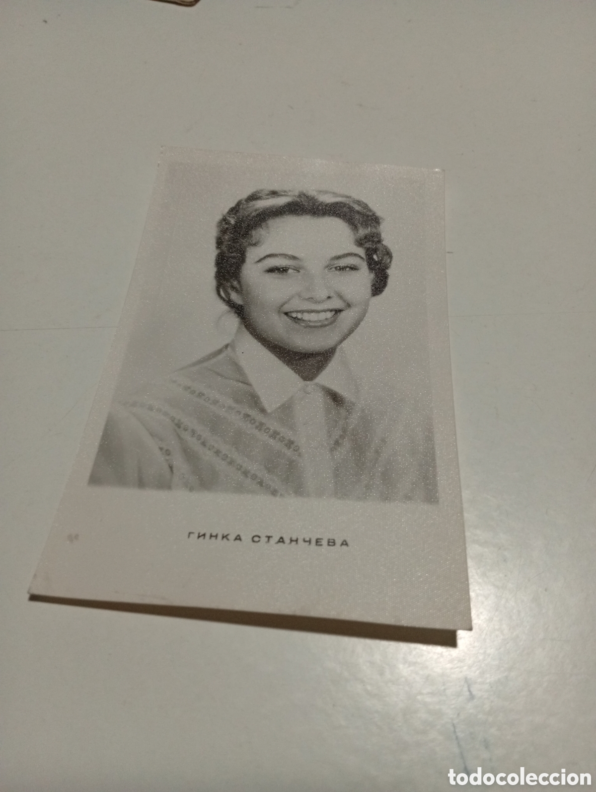 Postales: Postal Ginka Stancheva - Foto 1