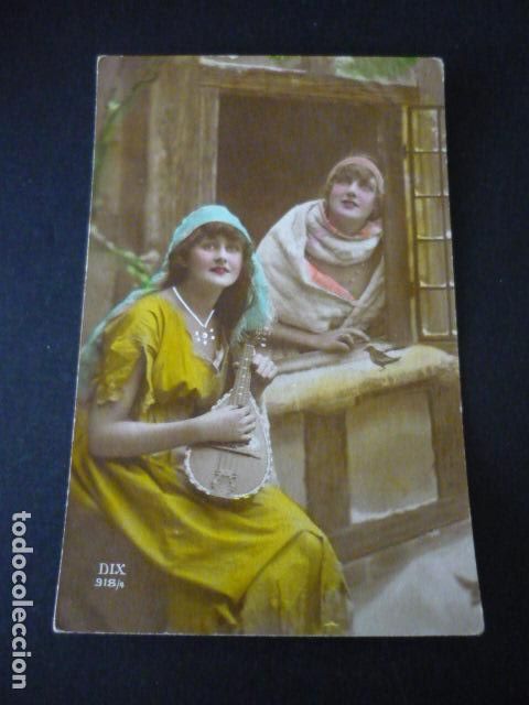 Postales: PAREJA DE MUJERES POSTAL