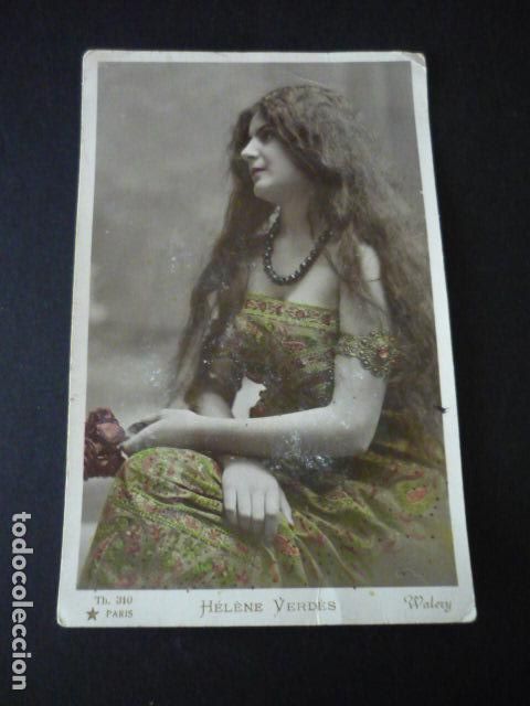 Postales: MUJER ELEGANTE POSTAL - Foto 1