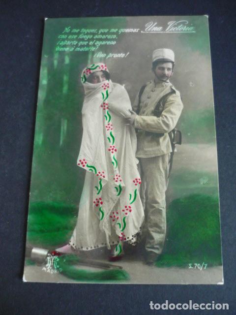Postkarten: MUJER MORA Y SOLDADO UNA VICTORIA POSTAL