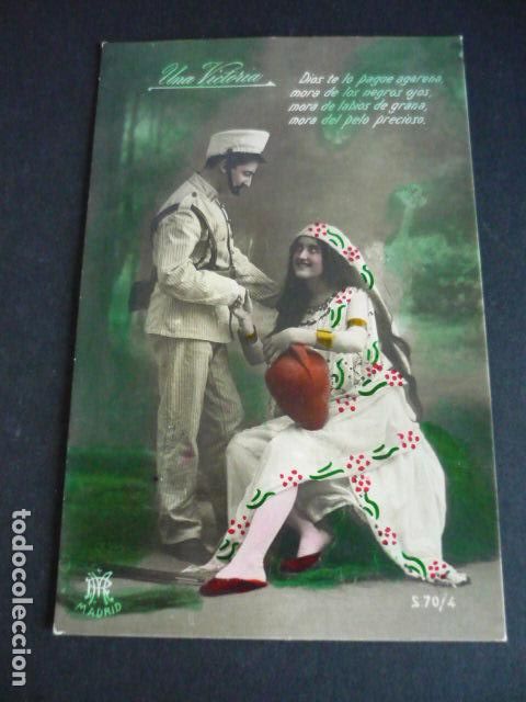 Postcards: MUJER MORA Y SOLDADO UNA VICTORIA POSTAL