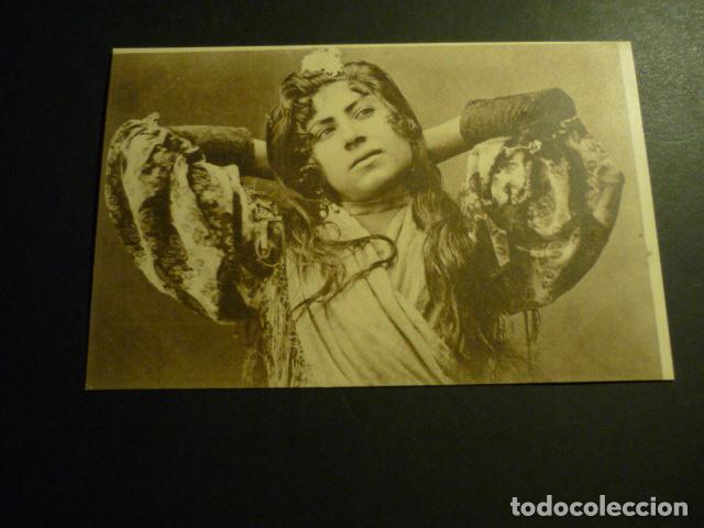 Postcards: AL DESPERTAR COL. CANOVAS SERIE J N&ordm; 7 SIN DIVIDIR