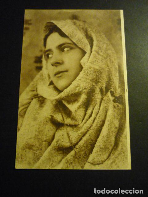 Postcards: CAPRICHO COL. CANOVAS SERIE J N&ordm; 5 SIN DIVIDIR