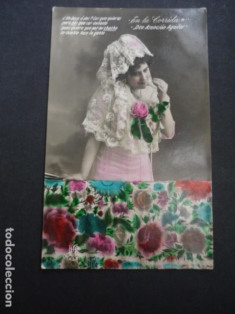 Postales: ASUNCION AGUILAR ARTISTA CANTANTE CUPLETISTA POSTAL