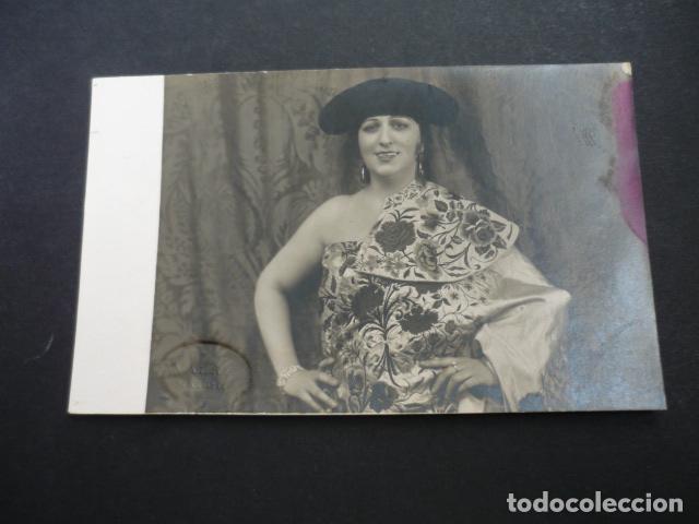 Postales: ARTISTA CANTANTE CUPLETISTA A IDENTIFICAR POSTAL