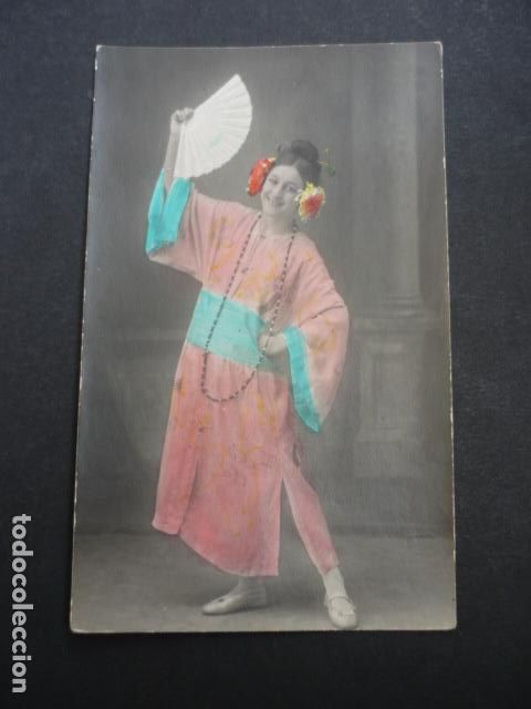 Postales: ELENA HAFRED ARTISTA CANTANTE CUPLETISTA POSTAL