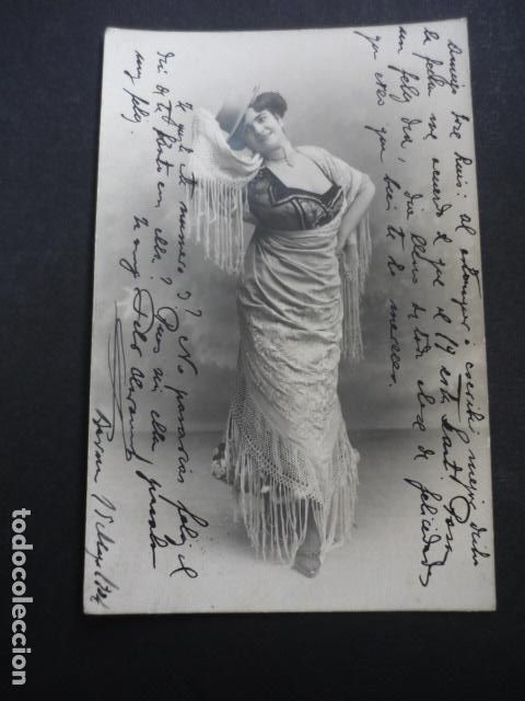 Postales: ARTISTA CANTANTE CUPLETISTA A IDENTIFICAR POSTAL