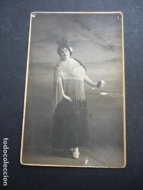 Postales: CARMEN PERLITA ARTISTA CANTANTE CUPLETISTA POSTAL