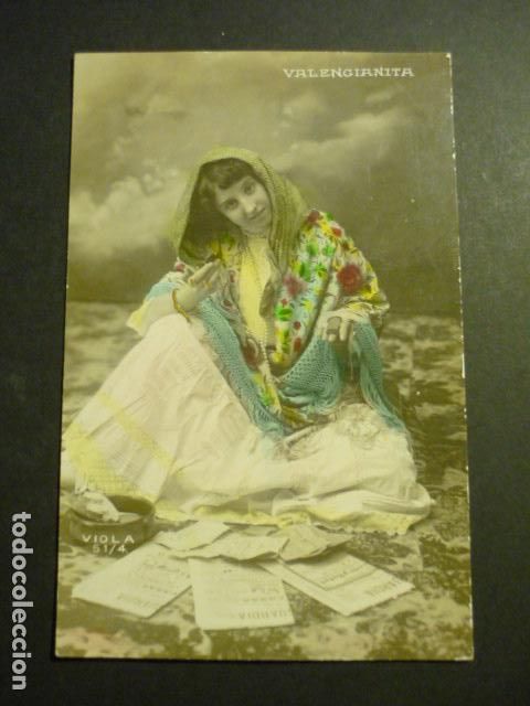 Postales: VALENCIANITA ARTISTA CANTANTE CUPLETISTA POSTAL