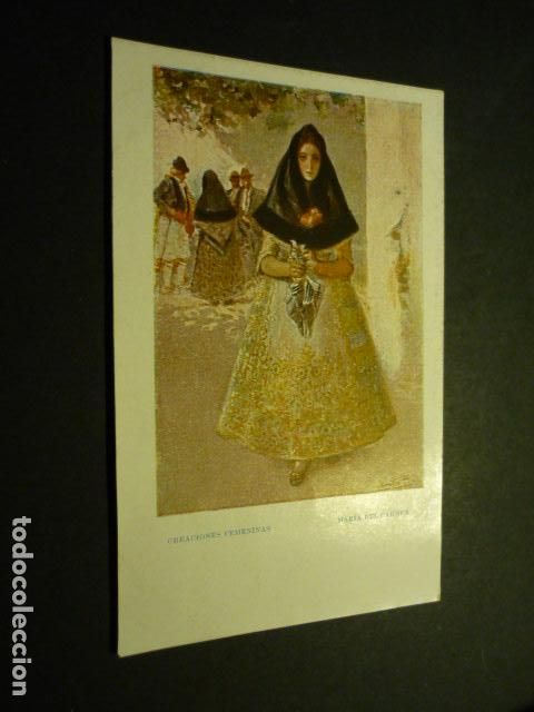 Postales: CREACCIONES FEMENINAS MARIA DEL CARMEN POSTAL COL. BLANCO Y NEGRO REVERSO SIN DIVIDIR