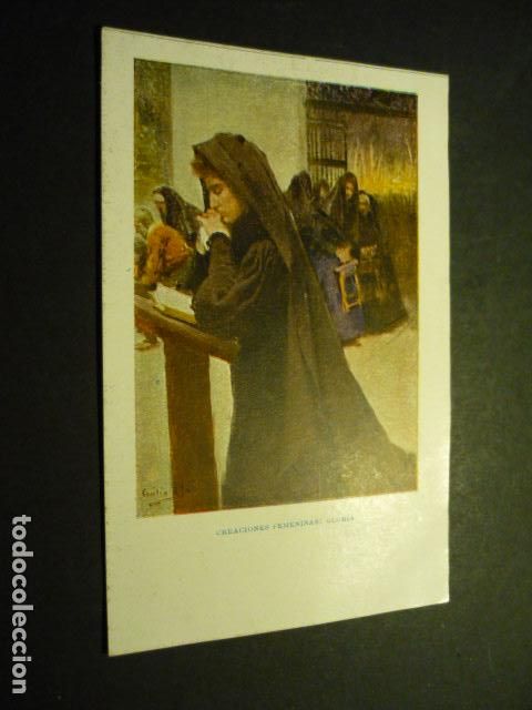 Postcards: CREACCIONES FEMENINAS GLORIA POSTAL COL. BLANCO Y NEGRO REVERSO SIN DIVIDIR