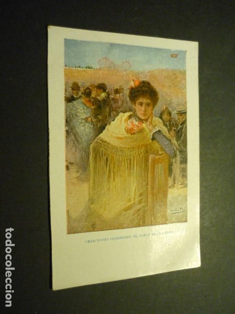 Postcards: CREACCIONES FEMENINAS EL SANTO DE LA ISIDRA POSTAL COL. BLANCO Y NEGRO REVERSO SIN DIVIDIR