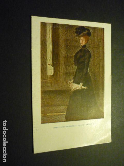 Postcards: CREACCIONES FEMENINAS DULCE Y SABROSA POSTAL COL. BLANCO Y NEGRO REVERSO SIN DIVIDIR