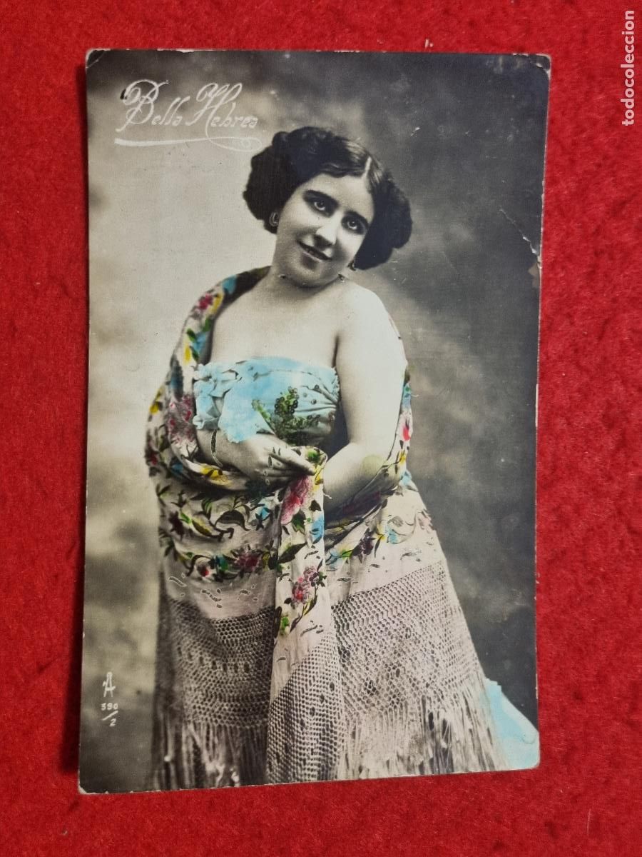 Postales: POSTAL ACTRIZ TEATRO CUPLETISTA BELLA HEBREA ANTIGUA ORIGINAL P2401
