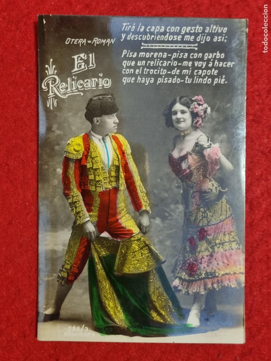 Postales: POSTAL ACTRIZ TEATRO CUPLETISTA OTERO Y ROMAN ANTIGUA ORIGINAL P2446