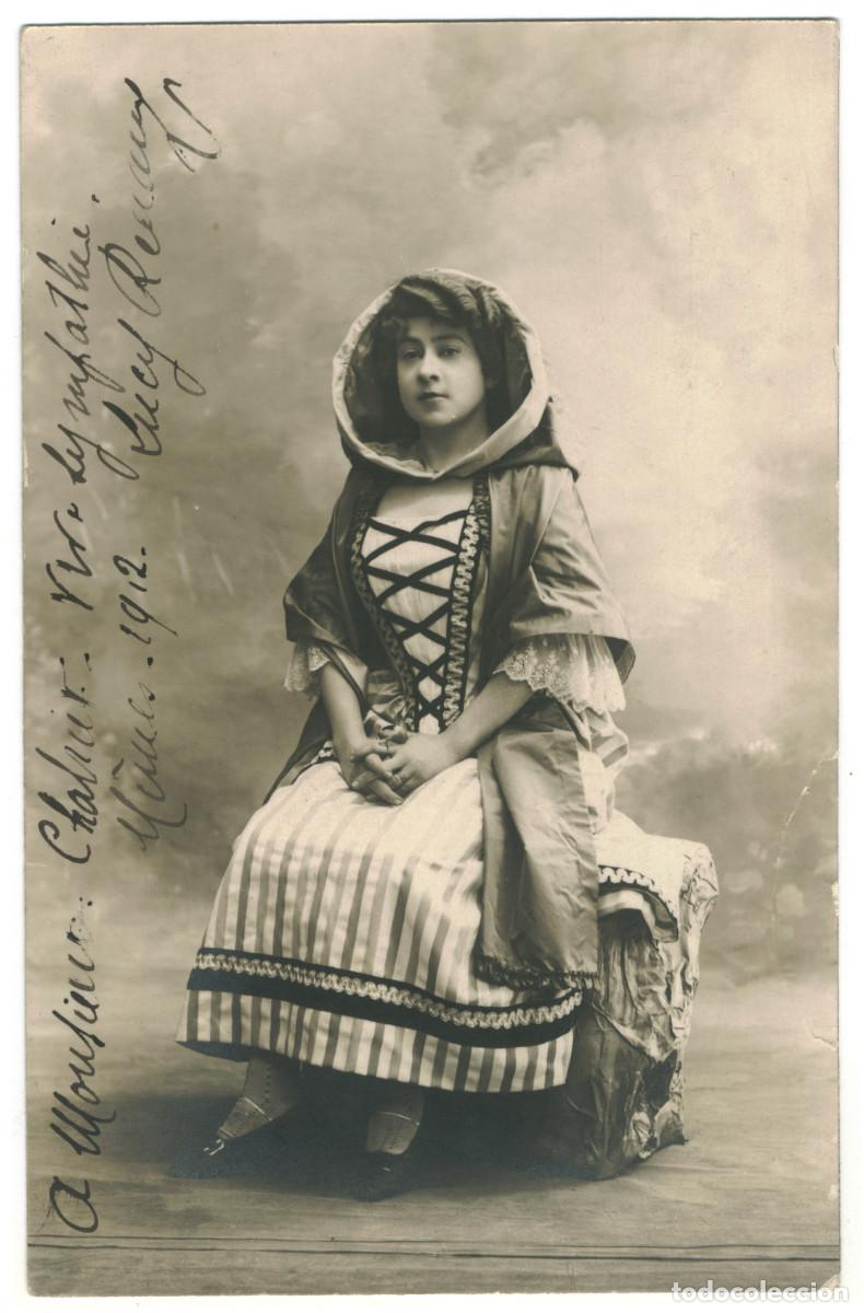 Postales: Actriz REICACY, Lucy_Guilleminot. Signed Firmada Autograph