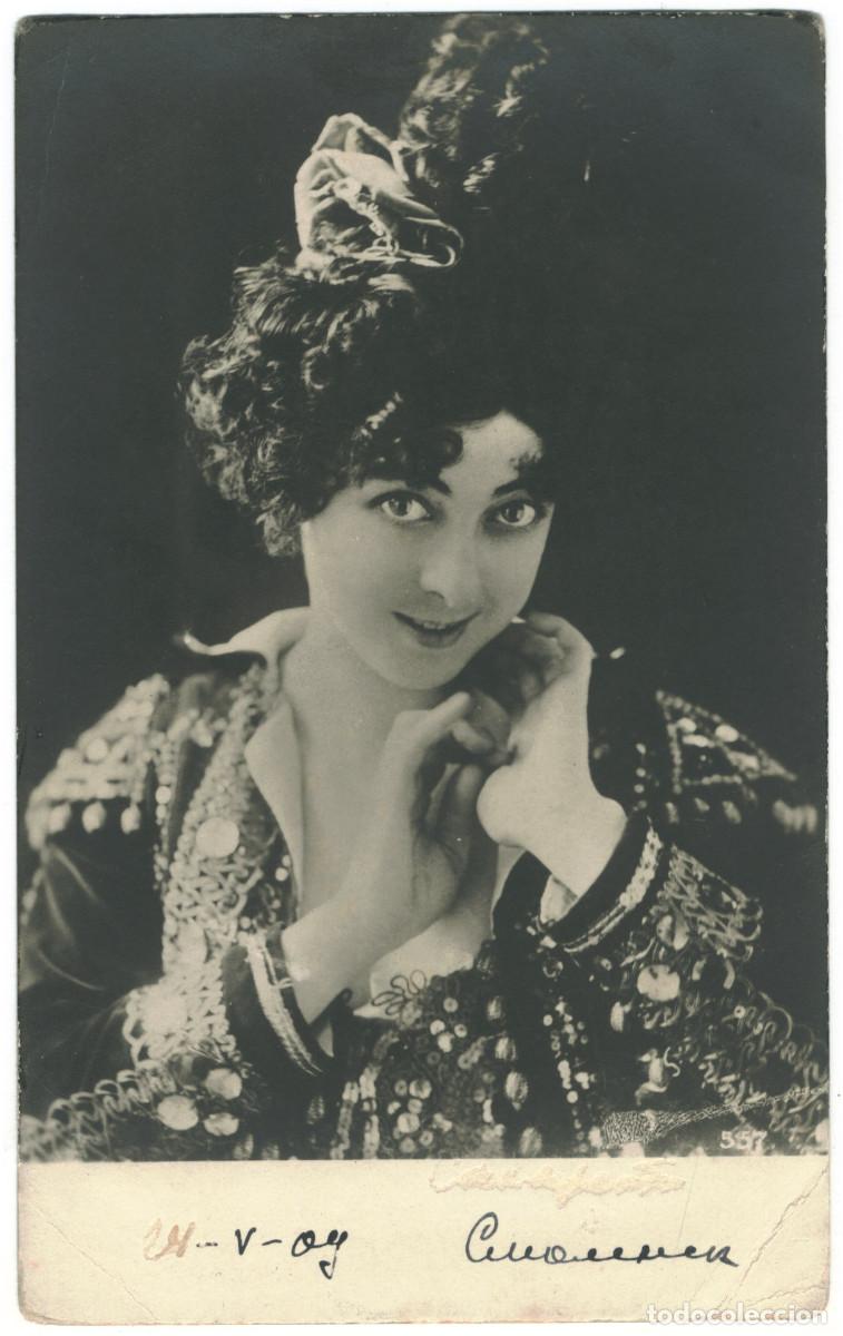 Postales: Actriz SAHARET_Sin datos. 557