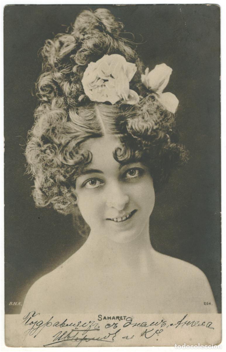 Postales: Actriz SAHARET_BNK. 264