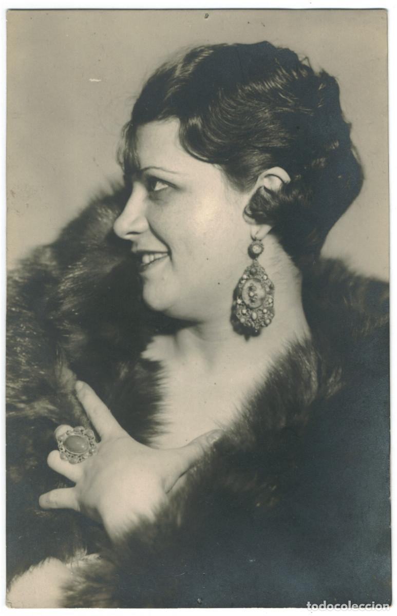 Postales: Actriz S&Aacute;NCHEZ, Concha_Sin datos