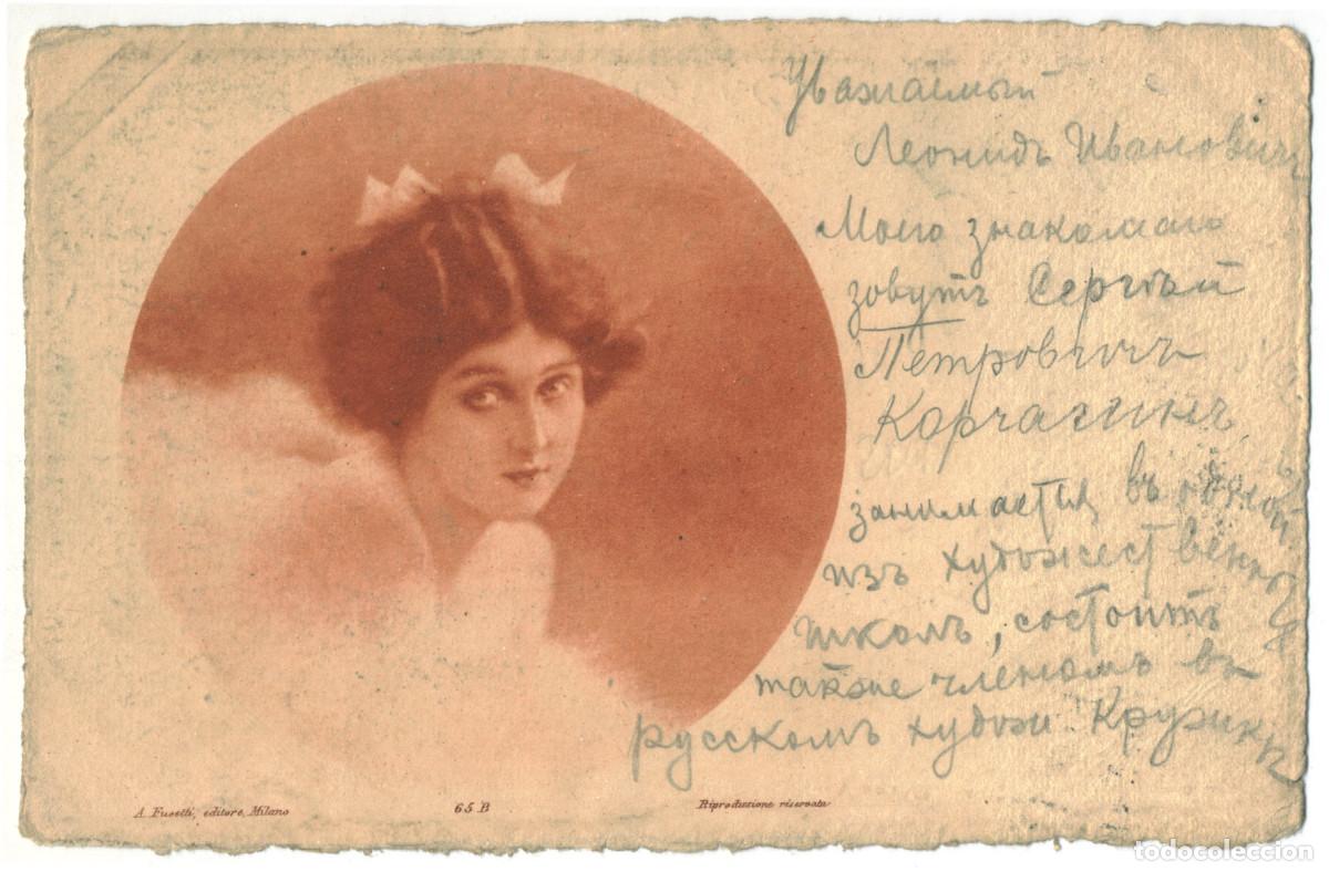Postales: Actriz Sin identificar_A. Fusetti (Milano). 65 B