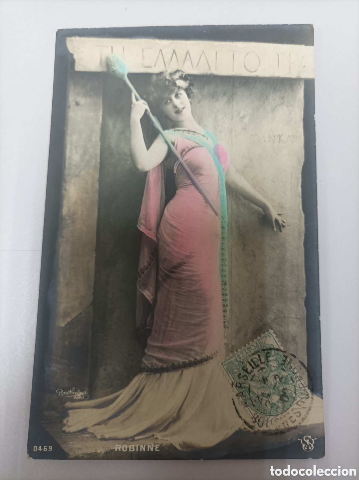 Postales: Actriz Belle &Eacute;poque ROBINNE, Gabrielle_SUA; 469. Photo Reutlinger