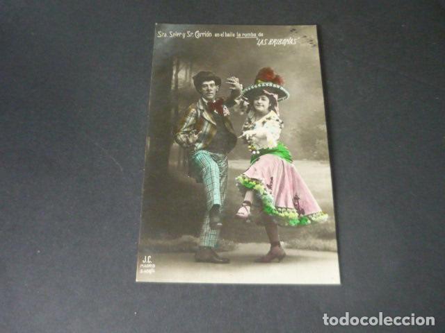 Postales: SOLER Y CARRION EN LAS BRIBONAS ARTISTA CANTANTE CUPLETISTA POSTAL