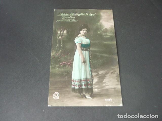 Postales: AURORA M JOUFFRET LA GOYA ARTISTA CANTANTE CUPLETISTA POSTAL