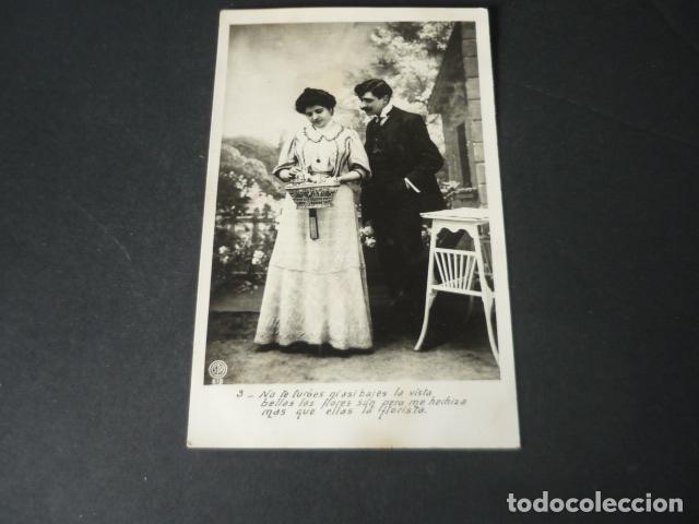 Postales: PAREJA DE ENAMORADOS POSTAL