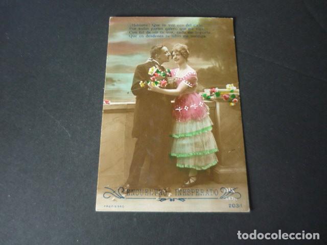 Postales: PAREJA DE ENAMORADOS POSTAL - Foto 1