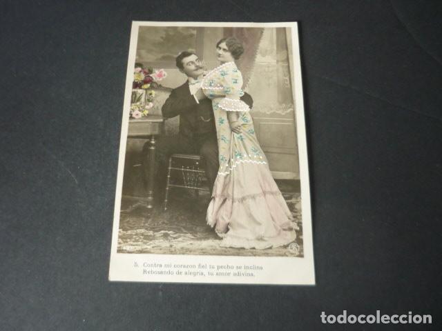 Postcards: PAREJA DE ENAMORADOS POSTAL