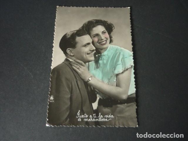 Postales: PAREJA DE ENAMORADOS POSTAL
