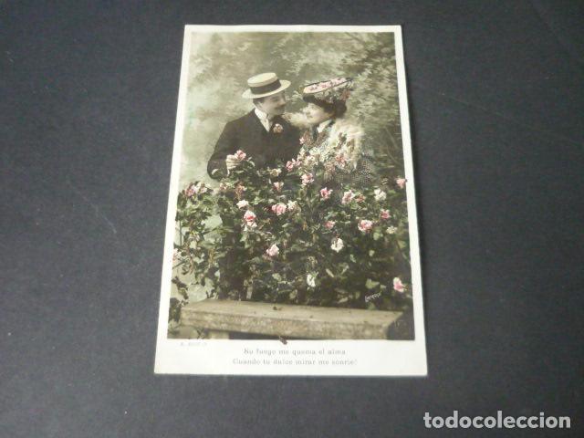 Postales: PAREJA DE ENAMORADOS POSTAL - Foto 1
