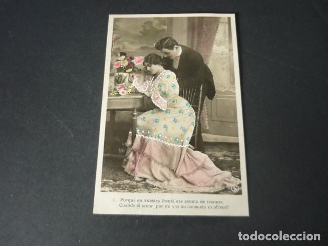Postales: PAREJA DE ENAMORADOS POSTAL