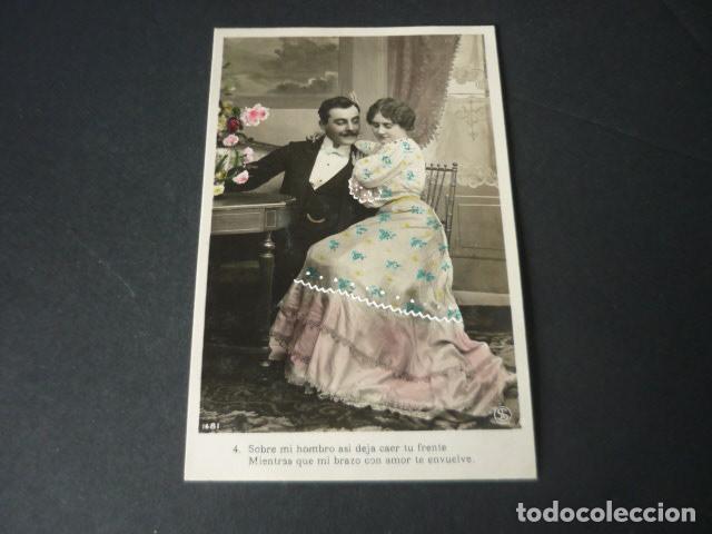 Postales: PAREJA DE ENAMORADOS POSTAL - Foto 1