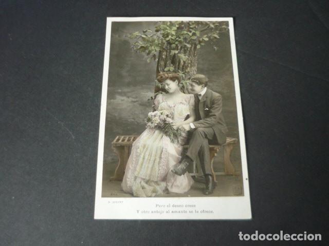 Postales: PAREJA DE ENAMORADOS POSTAL