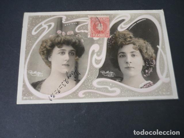 Postales: ROBINNE Y CARRERE XANROFF ARTISTA CANTANTE POSTAL