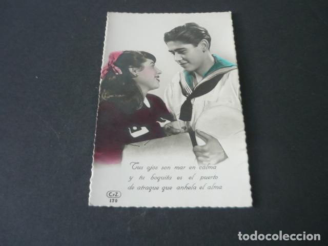 Postales: PAREJA DE ENAMORADOS POSTAL - Foto 1