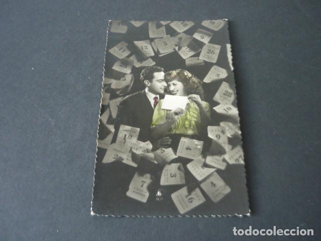 Postcards: PAREJA DE ENAMORADOS POSTAL
