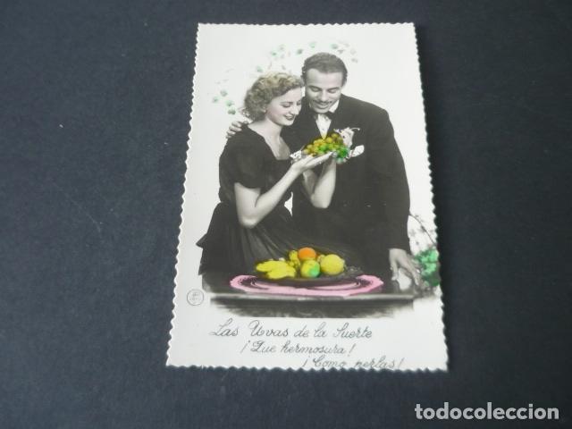 Postales: PAREJA DE ENAMORADOS POSTAL - Foto 1