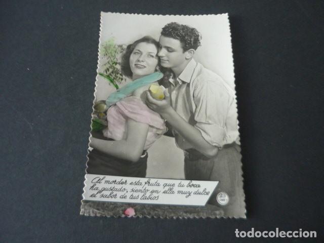 Postales: PAREJA DE ENAMORADOS POSTAL