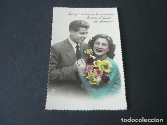 Postkarten: PAREJA DE ENAMORADOS POSTAL