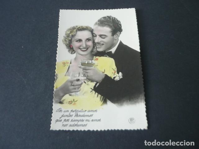 Postales: PAREJA DE ENAMORADOS POSTAL