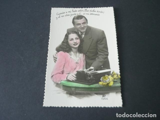 Postales: PAREJA DE ENAMORADOS POSTAL