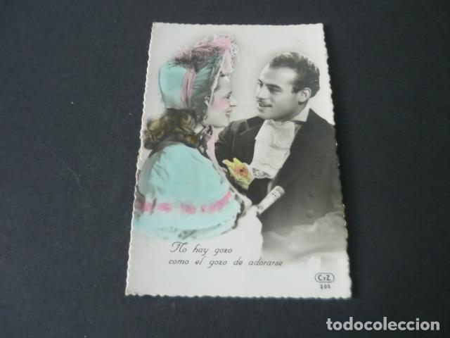 Postales: PAREJA DE ENAMORADOS POSTAL