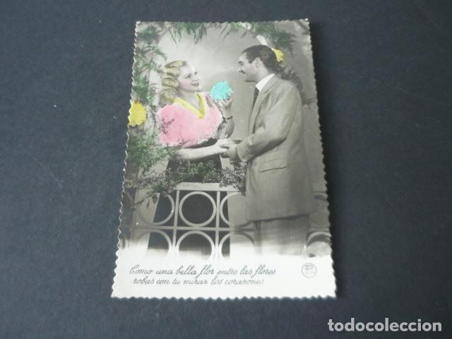 Postales: PAREJA DE ENAMORADOS POSTAL - Foto 1