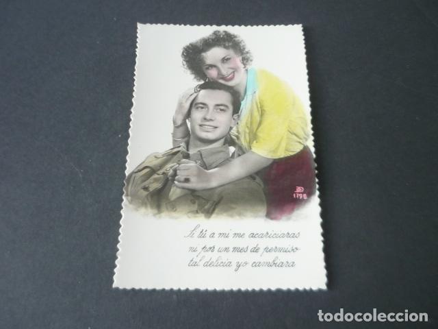Postales: PAREJA DE ENAMORADOS POSTAL - Foto 1